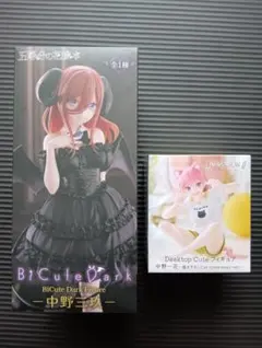 五等分の花嫁 フィギュア