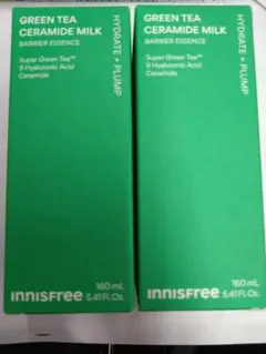 innisfree グリーンティーセラミドミルク 160ml　2個セット