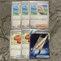 2025年最新】なかよしポフィンSRの人気アイテム - メルカリ