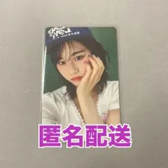 y‪‪ ‪‪☺︎‬  プロフィール必読様 リクエスト 3点 まとめ商品