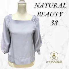 NATURAL BEAUTY トップス ブラウス 7分丈 レディースグレー 38