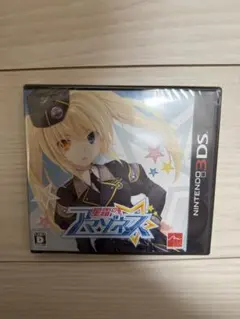 パンダパワー様 リクエスト 2点 まとめ商品