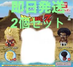 まちぼうけ　ドラゴンボールZ 2個セット