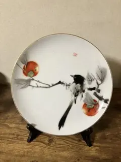 2025年最新】深川製磁 柿の人気アイテム - メルカリ