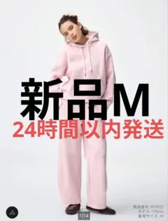 Item thumbnail for item 65d4fa43-b3f0-4aba-93a3-e26b4fb2aa8b