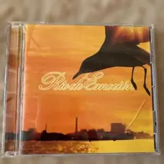 Río de Emoción CD Dragon Ash