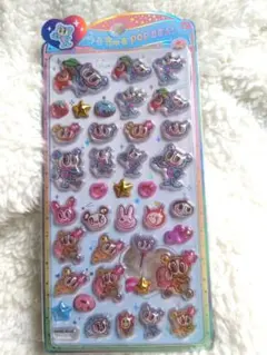 【正規品】即日匿名発送☆エンジェルブルー うるちゅる POP ナカムラくん