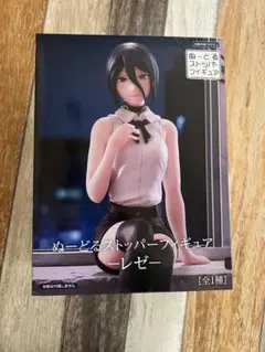 チェンソーマン レゼ ぬーどるストッパー フィギュア