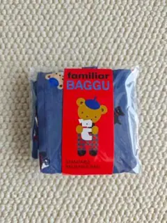 【新品未使用】familiar × BAGGU エコバッグ　Mサイズ
