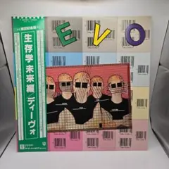 DEVO EVO レコード LP