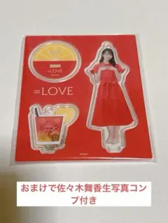 2025年最新】佐々木舞香 アクスタの人気アイテム - メルカリ