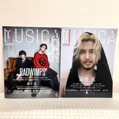 BE:FIRST特集雑誌 12冊セット anan(アンアン)2022/2/16号 No.2286[不調改善ストレッチ/BE