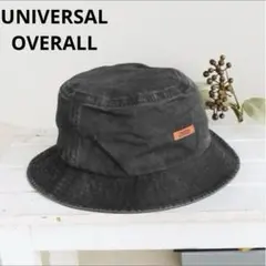 美品UNIVERSAL OVERALL ヴィンテージ バケットハット ブラック