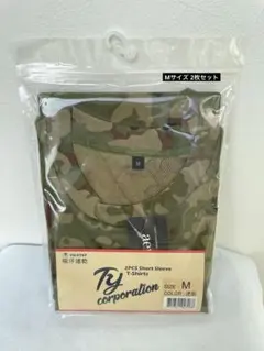 Tシャツ Mサイズ 迷彩　2枚セット