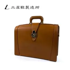 2025年最新】土屋鞄 ダレスの人気アイテム - メルカリ