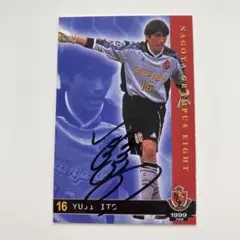 1999 名古屋グランパス 楢崎正剛 サイン入り選手カード - メルカリ