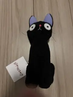 2026年最新】ジジ 魔女の宅急便 ぬいぐるみの人気アイテム - メルカリ