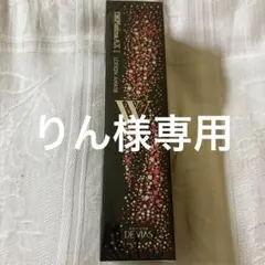 DR デヴィアスプラチナAXローション AHA18 II 125mlのサムネイル