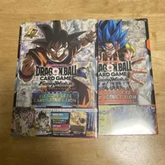 ドラゴンボール　コンプリートカードコレクション　1st 2nd 2冊セット