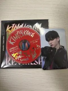 TREASURE ヨシ 8cmCD トレカ