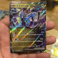スターターデッキ