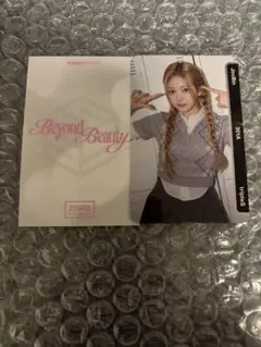 tripleS msnz beyond beauty oma ジュビン 2