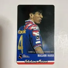 2025年最新】マリノス 井原の人気アイテム - メルカリ