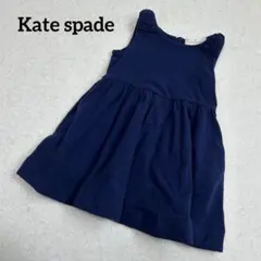kate spade ネイビー ワンピース 80 フォーマル　美品