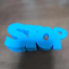 ドアストッパー