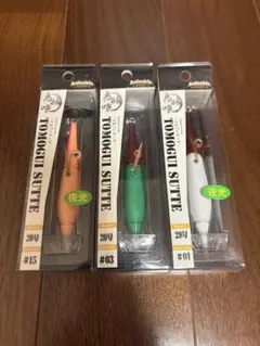 2025年最新】ともぐいスッテ 20の人気アイテム - メルカリ