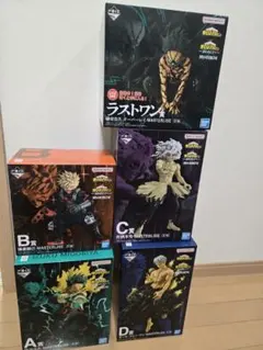 ヒロアカ一番くじ更に向こうへフィギュアセット