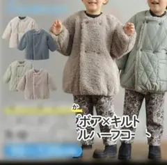 Item thumbnail for item 8e82c2e3-dd5c-4b5d-b40b-947a8efae187