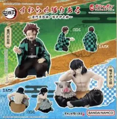 すわらせ隊りある 嘴平伊之助フィギュア