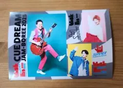 2025年最新】音尾琢真の人気アイテム - メルカリ