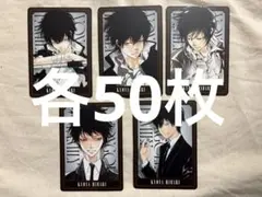 2026年最新】雲雀恭弥 缶バッジの人気アイテム - メルカリ