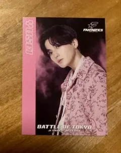 八木勇征　bot トレカ BOT トレカ 八木勇征 1枚 - メルカリ