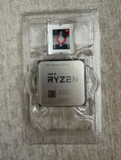 AMD Ryzen 7 5700X CPU