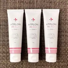 2025年最新】アトピロンオイルジェリーの人気アイテム - メルカリ