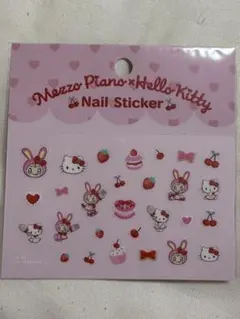 Mezzo Piano x Hello Kitty ネイルシール