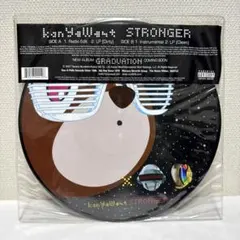 2026年最新】Stronger Kanye Westの人気アイテム - メルカリ