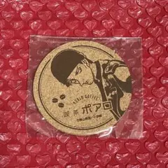 名探偵コナン コルク製 コースター 赤井秀一
