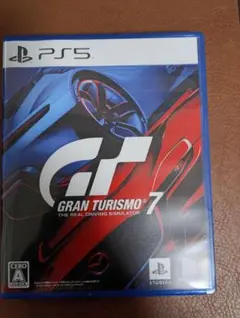 グランツーリスモ7 ps5