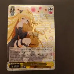 ヴァイスシュヴァルツ　金色の闇　サイン　sp ヴァイスシュヴァルツ 金色の闇 サイン sp Amazon.co.jp: ヴァイス