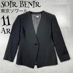 2025年最新】東京ソワール ジャケットの人気アイテム - メルカリ