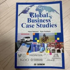Global Business Case Studies / グローバルリーダ…