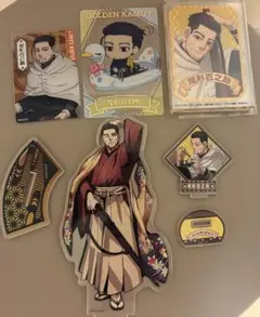 ゴールデンカムイ　尾形百之助　アクスタ　カード　ぬいぐるみ　6点まとめ売り