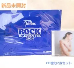 羊文学　サイン入りポストカード　初期 羊文学 more than words 直筆サイン入りポストカード 塩塚モエカ