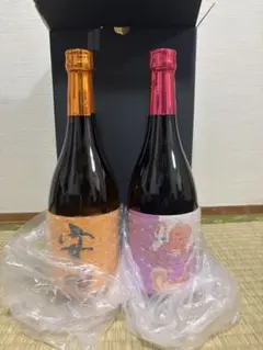 2025年最新】安田 焼酎の人気アイテム - メルカリ