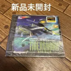 PCソフト タイガーシャーク Windows95