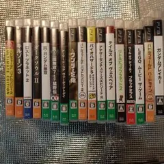 ps3ソフトまとめ売り